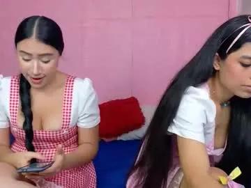 littlejennifer18 — 18 Teen Makeout Tip Menu or Go Pvt for your own custom show #lesbian #anal #atm #lovense #bigboobs [68 tokens remaining]