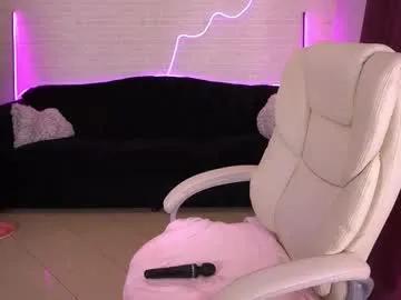 littleshyy — tease suck dildo [75 tokens left] #naked #new #lovense #bigass #fuckmachine