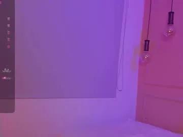 Private lovely_emma18 on Chaturbate