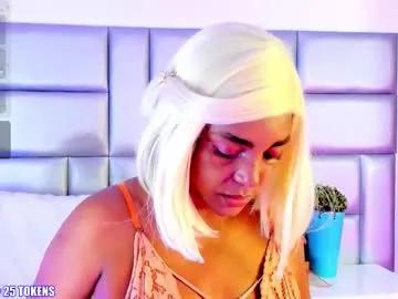 lovelynickyy — GOAL:  SQUIRT  // HARD VIBRATIONS LOVENSE 25 / 69 / 77 / 88 / 99 #ebony #fuckmachine #milf #latina #anal