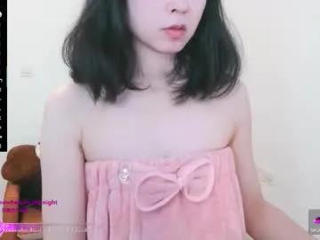 luckrose — hi~I am Jinn. New here->More fun in PVT/menu/wheel/dice~ #asian #hairy  #squirt  #footjob #anal #bdsm #pantyhose   #feet #legsobs  #shy #teen #mature #skinny #new #glasses #legs