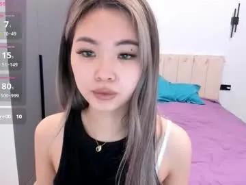maakimita — Aloha guys hope you all having fun and enjoying your week! Next Goal is ~ Top Off ~  #asian #18 #lovense #nora #hairy  [212 tokens remaining]