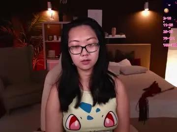 Freechat marine_vact on Chaturbate