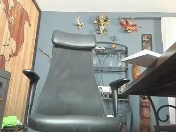 markus_carter — Welcome to the LORD s room ! - Repeating Goal: First day seeking servants ! - #alpha #feet #findom #master #smoke