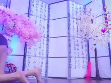marry_cordy on Chaturbate 