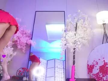 marry_cordy on Chaturbate 