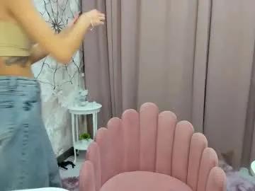 Chaturbate maryy_senn  is Freechat  maryy_senn — Maryy_senn's Waiting to play #natural #lovense #dirtytalk #18 #bigboobs #bignaturalboobs