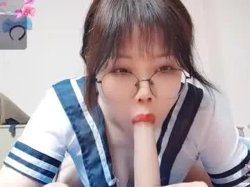 Freechat maryzhong on Chaturbate