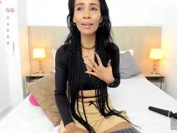 mature_vayolet — Lovense Lush : Device that vibrates longer at your tips and gives me pleasures - Multi-Goal :  show cum #skinny #anal #latina #machine #mature