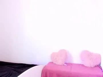 Freechat maya_and_guests on Chaturbate