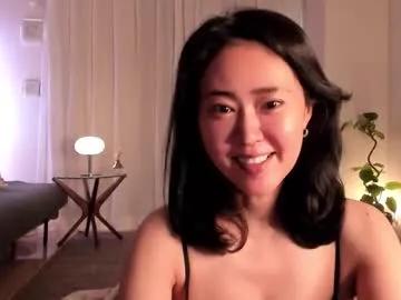 maybenanako — MaybeNanako Pvt Open!! - Multi-Goal :  something happens #asian #sensual #pvt #natural #mature
