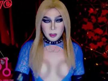 Chaturbate medusaprey  is Freechat  medusaprey — Sadistic Mistress Looking for my dirty sissy cocksucker to trained and abused! Bow down and worship your goddess now! #mistress #sissyfication #dominant #smoke #findom #dirty #humiliation #cei #joi