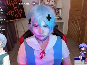 mekurisu — Remove panties  #18 #new #lovense #cosplay #mistress [36 tokens remaining]