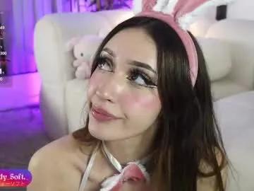 melody_soft — GOAL: Suck Feet  [378 tokens remaining]  MAKE ME HAPPY  Lets have a nasty time!! #ahegao #petite #tease #daddysgirl #braces