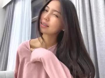 michalkandoll — Goal -  squeeze my tits  ! Hi guys and welcome . My name is Aidaxo Have a good stream and a good time!  #shy #new #asian #18 #young [999 tokens remaining]