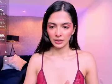 miiaa_evans — Fuck my ass hard daddy !! #anal #skinny #saliva #daddysgirl #atm [145 tokens remaining]