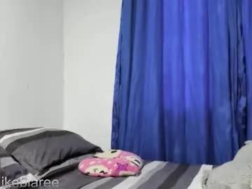 mikeblaree — GOAL: totally naked [70 tokens remaining] hi guys wellcome,let's have a great time mikeblaree hot