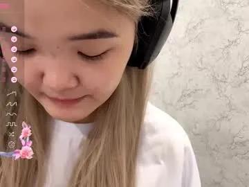 mingmcclave — GOAL: Lick my plump lips closely [7 tokens remaining] Welcome to my room! I'm Kate and I will be glad to play with you #lovense #18 #new #bigboobs #bigass