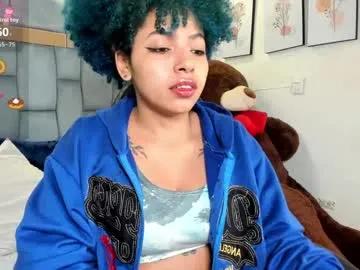 momo_ayasse — Goal: fuck me the pussy #ebony #bigtoys #squirt #anal #fuckmachine - Next Goal: show squirt