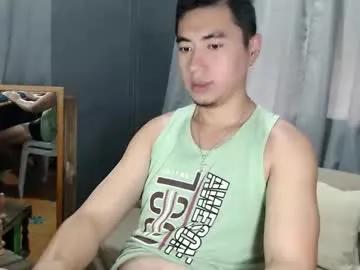 mr_jeffersonxx — lets fuck or fuck later? #couple #asian #man #cumload #hardcock #chubbyhot # lover #cumshow #passwordshow #pvtshow [2999 tokens remaining]