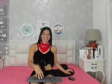 naia_cox — Current Goal: Sexy Dance at 22 tokens -- Next Goal: Spank tits x5 -- come and learn with me the game of seduction #heels #feet #lovense #latina #pantyhose