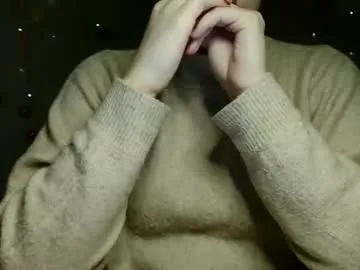 nana_new on Chaturbate