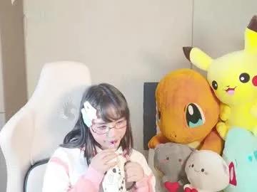 Freechat naree_masaki on Chaturbate