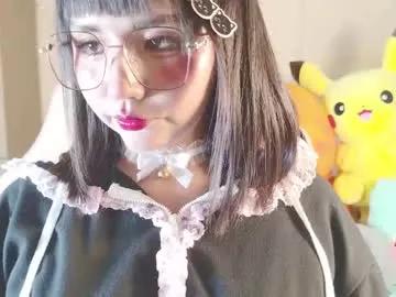 Freechat naree_masaki on Chaturbate