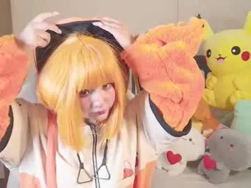 Freechat naree_masaki on Chaturbate