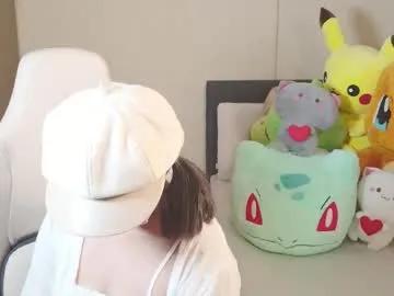 Freechat naree_masaki on Chaturbate