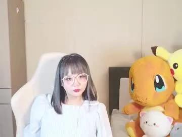 Freechat naree_masaki on Chaturbate