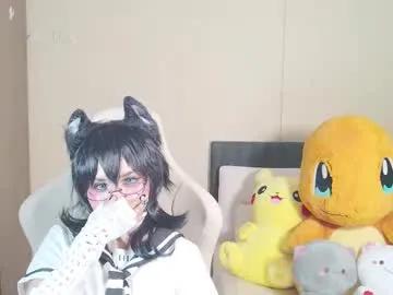 Freechat naree_masaki on Chaturbate