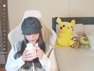 Freechat naree_masaki on Chaturbate