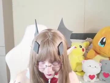 naree_masaki — GOAL:  Moon, stars and candies... may your night be kawaii!  [266 tokens remaining] Welcome to my room! #asian #18 #natural #young #smalltits