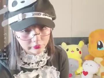 Freechat naree_masaki on Chaturbate