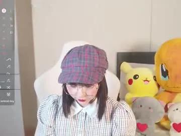 Freechat naree_masaki on Chaturbate