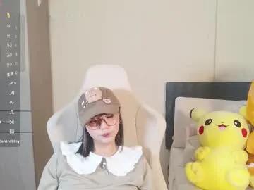 Freechat naree_masaki on Chaturbate
