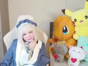 Freechat naree_masaki on Chaturbate