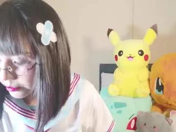 Freechat naree_masaki on Chaturbate