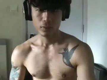 Photos of natenate91 from Chaturbate is Away