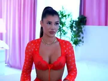natydesiree — Flirty Fun: Let's turn up the heat with some playful banter and deep eye contact 11/201/333 - Goal: Can we start with a cumshow ?  [777 tokens left] #bigboobs #teen #anal #squirt #lovense