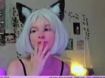 neko_kitsune — GOAL: slap my ass 20x  meow  111122160 #cosplay #ahegao #feet #braces #anal