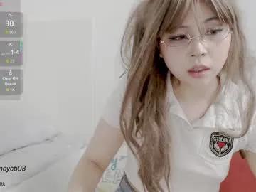 neko_nancy08 — domi is on, lets party . dirty talk, ,joi, make me cum and squirt #squirt #asian #teen #pantyhosse