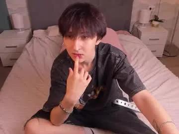 noah_hilles — cum show 2 [439 tokens left] #twink #new #young #tattoo #teen