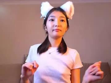 nooniemoon — Goal reached!  Thanks to all tippers! #asian #18 #new #teen #smalltits