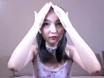 nooniemoon — topless [111 tokens left] #asian #18 #new #teen #smalltits