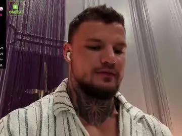 oliversport — #young #muscle #bigcock #bigass #uncut [2108 tokens remaining]