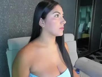 paulinaduarte_ — Join me in the fun to get a taste of heaven Tell me what you want and make it come true. - Goal: I dare you to make me cum! [146 tokens left] #bigboobs #fuckmachine #teen #bbw #braces
