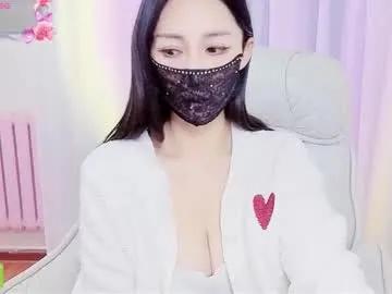 Chaturbate qiqi_mimi9900  is Freechat  qiqi_mimi9900 — GOAL: be my King  Mimi's Lovense On #lovense #feet #asian #bigboobs #pantyhose