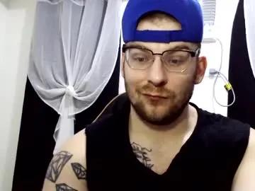 ratedr4reallygood — Help me get a new phone! CUMSHOW.. #MUSCLE #MASTER #CHUBBY #NEW #FEET [1062 tokens remaining]